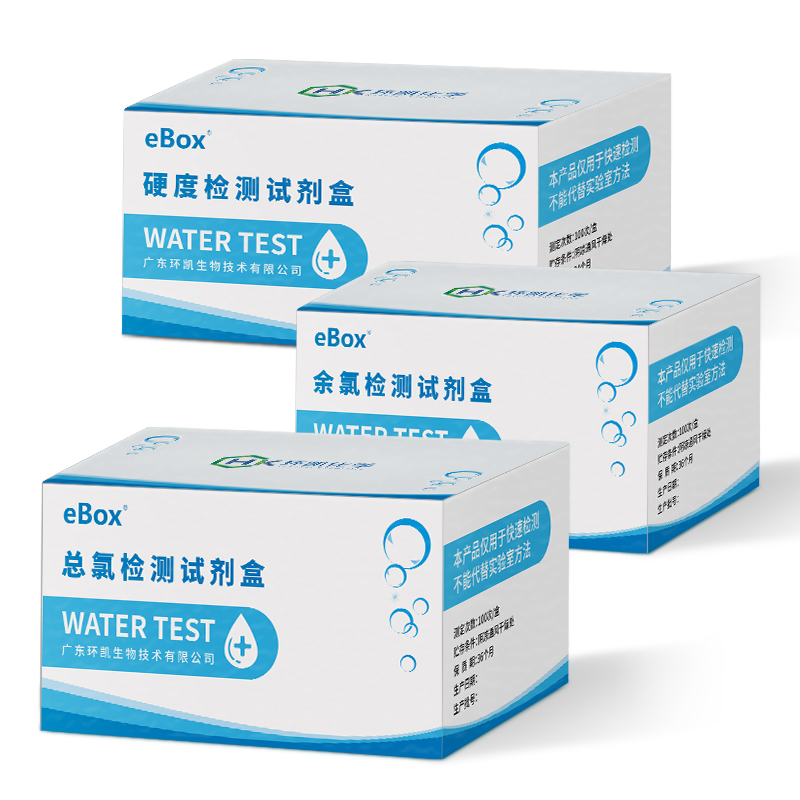 余氯、總氯、總硬度檢測